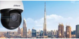 Видеонаблюдение HD-CVI