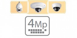 HD-CVI видеокамеры 4 Мп (1520p)